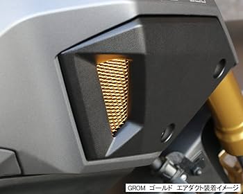 Amazon | キタコ (KITACO) アルミメッシュシート(細目) レッド